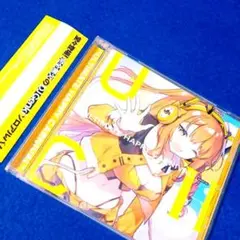帯付! DJ Genki ULTIMATE HAPPY CARNIVAL CD