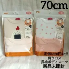 Item thumbnail for item 184131df-96c5-45a4-878e-ce55f6b75295
