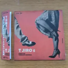 T字路s/ T字路s
