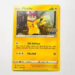ポケモンカード 英語版 海外版 プロモ ピカチュウ ホロ Pikachu