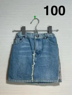 【used】子供服　女の子　スカート　デニム　100