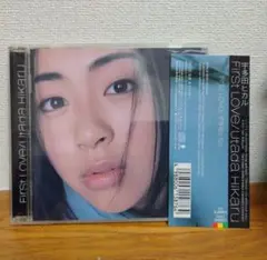 宇多田ヒカル First Love CD 帯付き