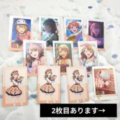 花里 みのり エピカ パシャこれ ウエハース ステッカー まとめ売り