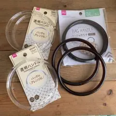 バッグハンドル　ハンドメイド　4個セット