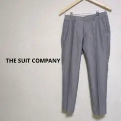 THE SUIT COMPANY スラックス ボトムス グレー 【38】