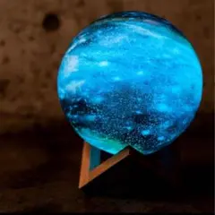 【新品】ムーンライト フロアライト プラネタリウム インテリア