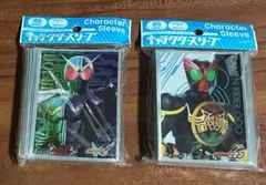 キャラクタースリーブ　仮面ライダーダブル　仮面ライダーオーズ