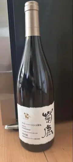ミエイケノ シャルドネ2018 3本 ミエイケノ シャルドネ2018 3本 Mie Ikeno Chardonnay(ミエ