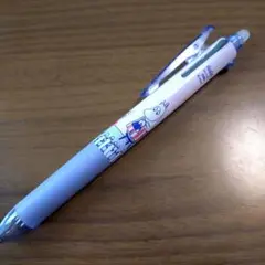 Item thumbnail for item 84677d5d-56df-4384-8ce8-6853d803dd2a