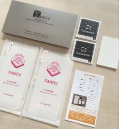 ☘️Samsung Galaxy A54 用 画面保護フィルム 2枚入り