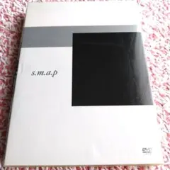 SMAP 　LIVETOUR　s.m.a.p2008　 DVD　 3枚組