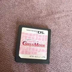 わがままファッションガールズモード