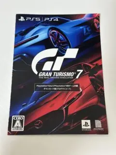 グランツーリスモ 7 GT7