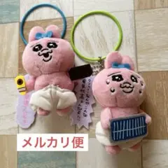 おぱんちゅうさぎ セリフ付きマスコット ぬいぐるみ