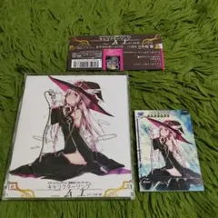 ミリオンアーサーTCG オフィシャルカードスリーブ 【人工妖精】帰化型ニムエ Amazon | ミリオンアーサーTCG オフィシャルカードスリーブ 人工