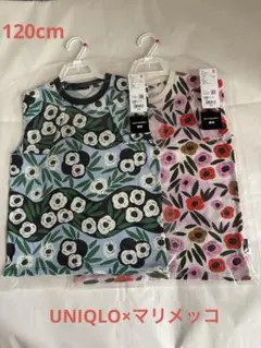 2枚セット　ユニクロ×マリメッコ　120 グラフィックTシャツ　半袖