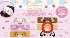 Item thumbnail for item 9928678c-a9b2-4489-bcd0-ab4b59c82ccb