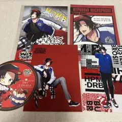 山田二郎 セット