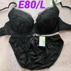 タグ付き　ブラジャー　ショーツ上下セット　グラマーサイズ　黒　◎