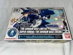 Item thumbnail for item f7e57c67-878e-428d-a418-d1a38dd2eae9