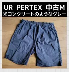 [中古M]高機能 PERTEX ショートパンツ