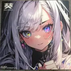 ガラスマウスパッド　50×50