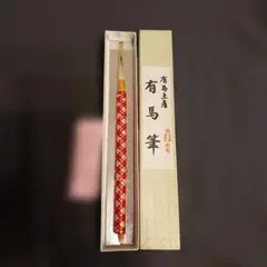 Item thumbnail for item 19553f98-f051-4b65-9524-2c8b22c58508