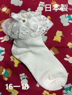 Item thumbnail for item 6a1f8d08-412c-4bd6-9dff-ff867f318418