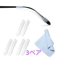 Item thumbnail for item ef671314-da68-471b-876a-c72cd5353662