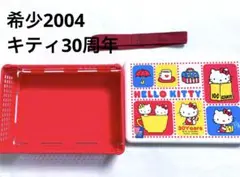 Item thumbnail for item 03564972-3db1-4d39-8cea-ed24d1d73f00