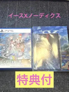 Item thumbnail for item 16dffb54-198d-4a23-bf4e-5ea85285e5d8