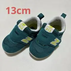 Item thumbnail for item 001e8868-83b5-4b4b-b78b-a6a2e2f75546
