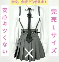 正規品　新品　DimMoire　十字の誓いスイムウェア　黒×白　L　地雷系 正規品 新品 DimMoire 十字の誓いスイムウェア 黒×白 L 地雷系