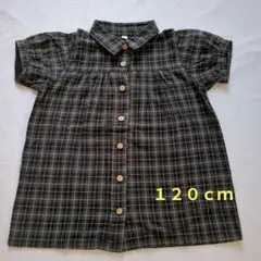 チェック柄 半袖シャツ 120 cm