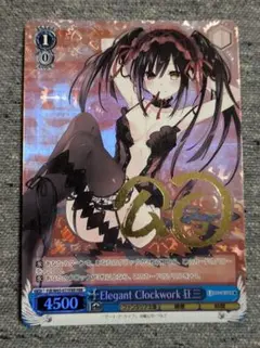 ヴァイスシュヴァルツ elegant clockwork 狂三 sp サイン