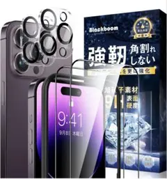 Blackboom iPhone14 Pro フィルム / カメラフィルム