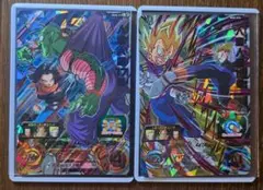 Item thumbnail for item 29dbdec3-cc82-47b5-a9d6-57758d488254