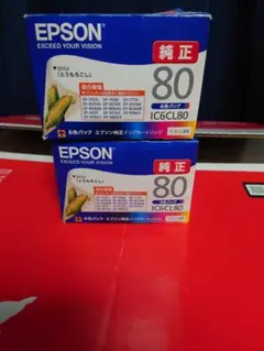 Item thumbnail for item 355e5121-b378-470e-bbd8-99ba100d155d