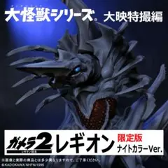 Item thumbnail for item 4cdc84f0-d8d6-48ee-b127-c910e0d73130