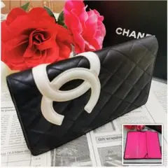 シャネル CHANEL ココマーク マトラッセ ラムスキン 二つ折り 長財布