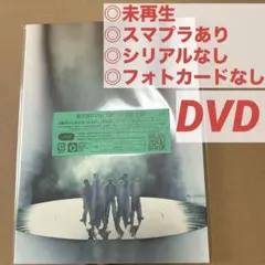 BE:FIRST DOME TOUR 2024-2025 “2:BE”(DVD)