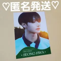 ATEEZ DREAMERS タワレコ ブロマイド フォト ソンファ ①