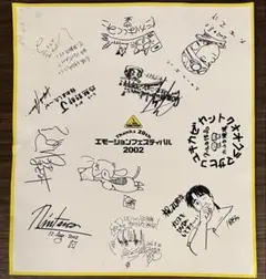 ブギ・ウギ・ワルツ BOOGIE WOOGIE WALTZ 大友克洋 | 古本よみた