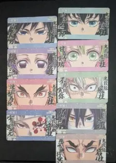 鬼滅の刃柱展 ホットドリンク特典 コンプリート