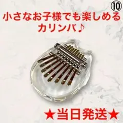 Item thumbnail for item 6ccc17c1-3eed-4760-9d09-105395295712