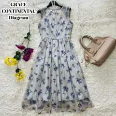 美品♡グレースコンチネンタル ギャザーワンピース 花柄 レース グレー XS