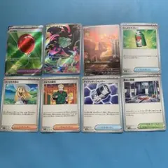 ポケモンカード ふうせんsrなど 8枚セット
