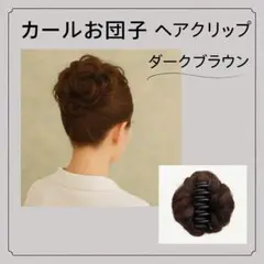 Item thumbnail for item 90c0c12f-9baa-43db-88d6-c7c272f47cdf