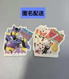 仮面ライダーガヴ ダイカットステッカー コレクション ガヴ ケーキングフォーム