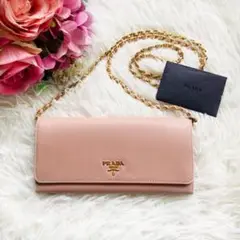 ♡プラダ♡ PRADA チェーンウォレット 長財布 ピンク
